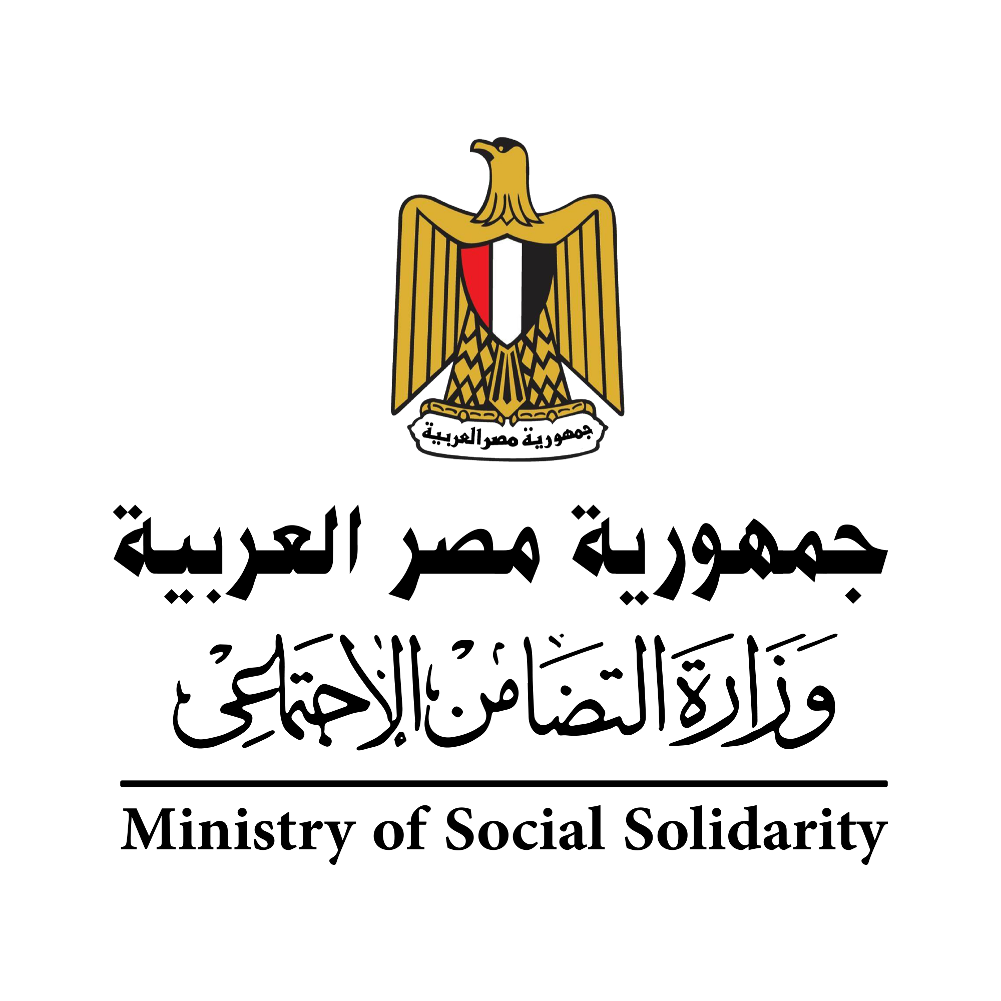 Diarna - ديارنا